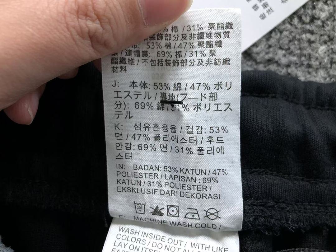 Unbranded TROUSERS 135 N⭐K⭐ NO⭐T⭐ JACKET - Image 54