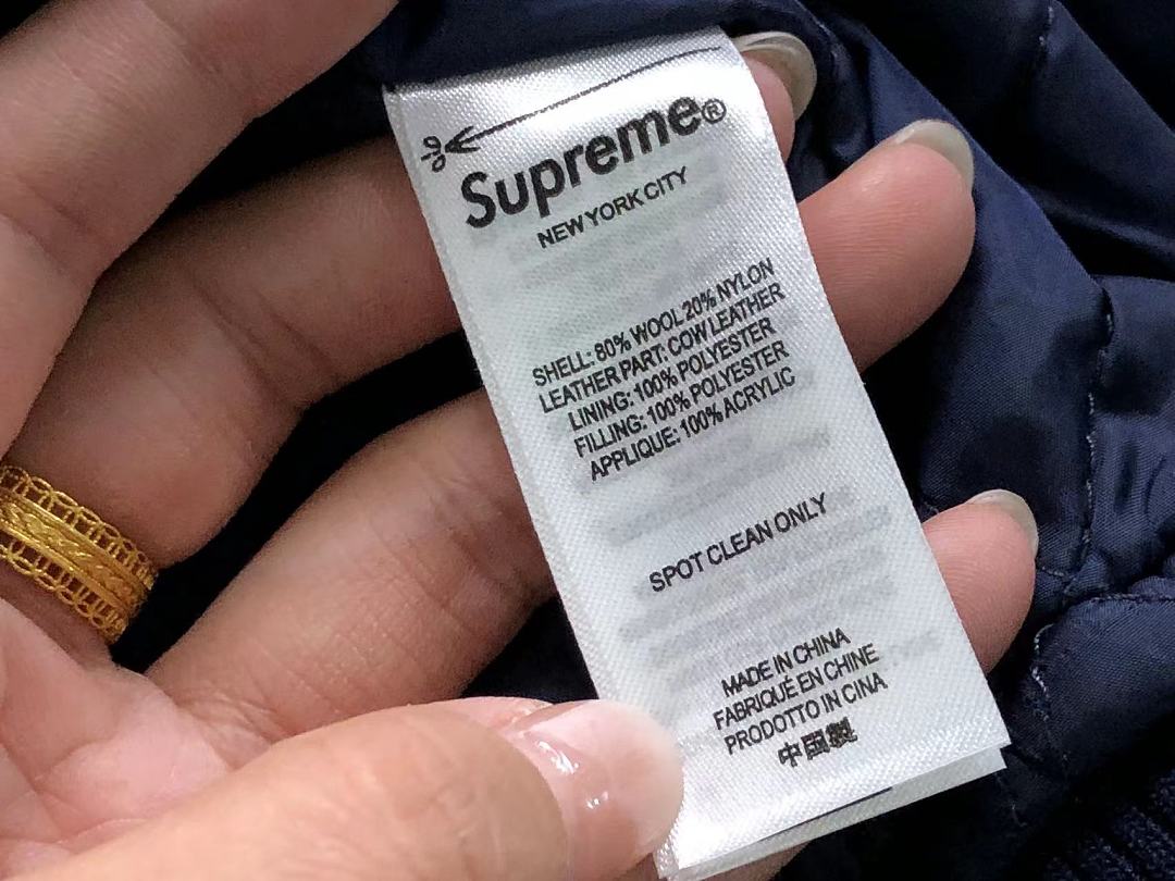 Supreme 508 S⭐⭐R⭐⭐E JACKET 22081433001 (Im 170Cm 60Kg I Wear Size M In The Phot) - Image 22
