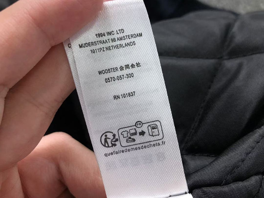 Supreme 459 S⭐⭐R⭐⭐E JACKET 1112010435 (Im 170Cm 60Kg I Wear Size L In The Phot) - Image 34