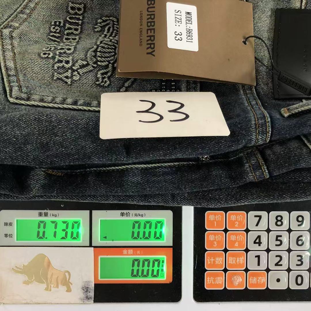 Burberry 175 B⭐R⭐E⭐RY TROUSRES 2207081001 (Im 170Cm 60Kg I Wear Size 33 In The Phot) - Image 25
