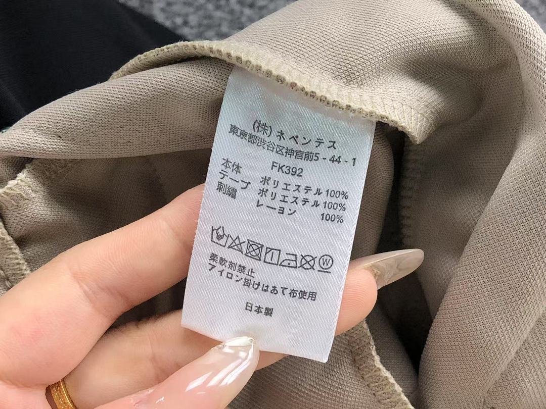 Needles 108 NE⭐D⭐⭐S TROUSERS 417160298 (Im 170Cm 60Kg I Wear Size M In The Phot) - Image 16