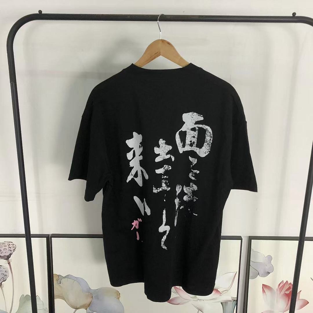 Chanel 85 ENFANTS RICHES DEPRIMES T-SHIRT 42012404162 (Im 170Cm 60Kg I Wear Size L In The Phot) - Image 20