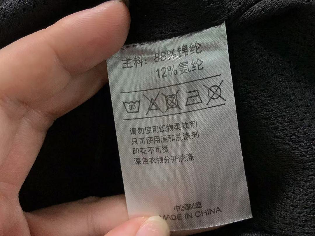 Nike 208 N⭐K⭐ JACKET 2207150704 (Im 170Cm 60Kg I Wear Size 2XL In The Phot) - Image 33