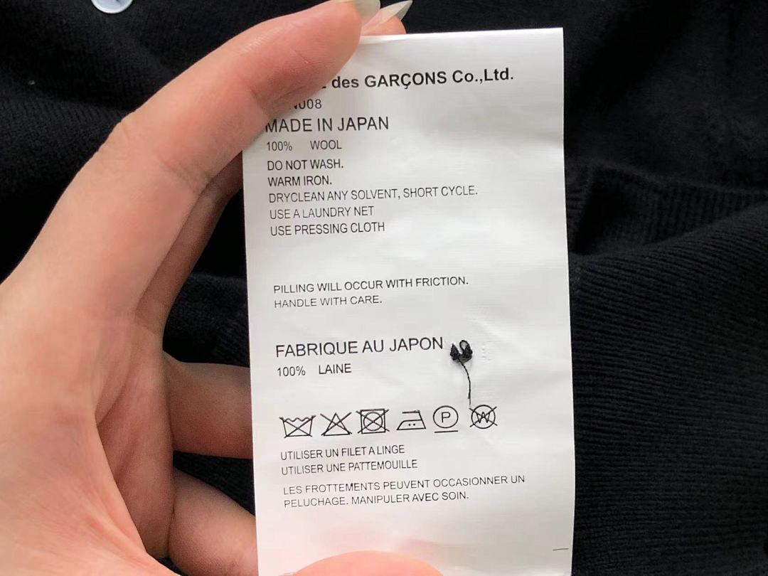 Comme des Garcons 259 CDG SWEATER FEMAIE - Image 30