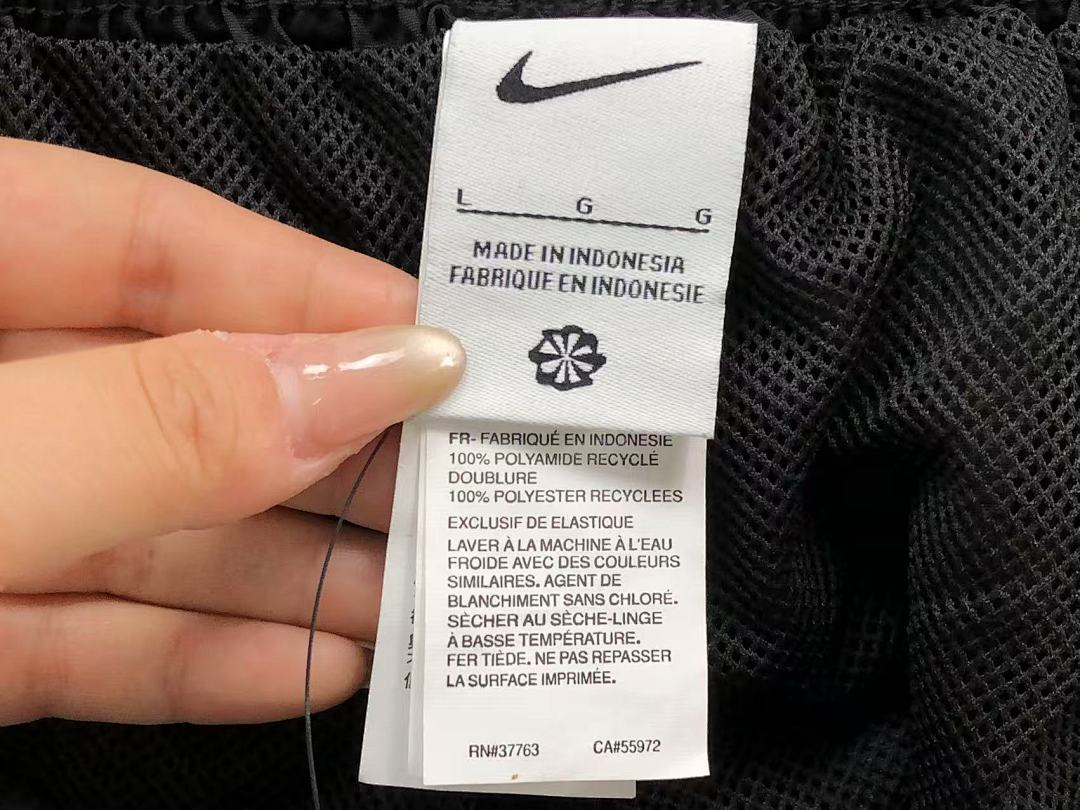 Nike 128 N⭐K⭐ SHORTS 3104100219 (Im 170Cm 60Kg I Wear Size L In The Phot) - Image 22