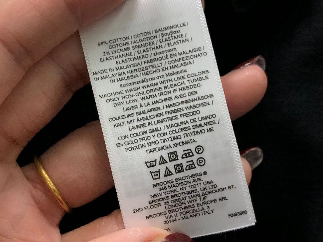Unbranded 85 ERMENEGILDO ZEGNA T-SHIRT 219222501 (Im 170Cm 60Kg I Wear Size M In The Phot) - Image 21