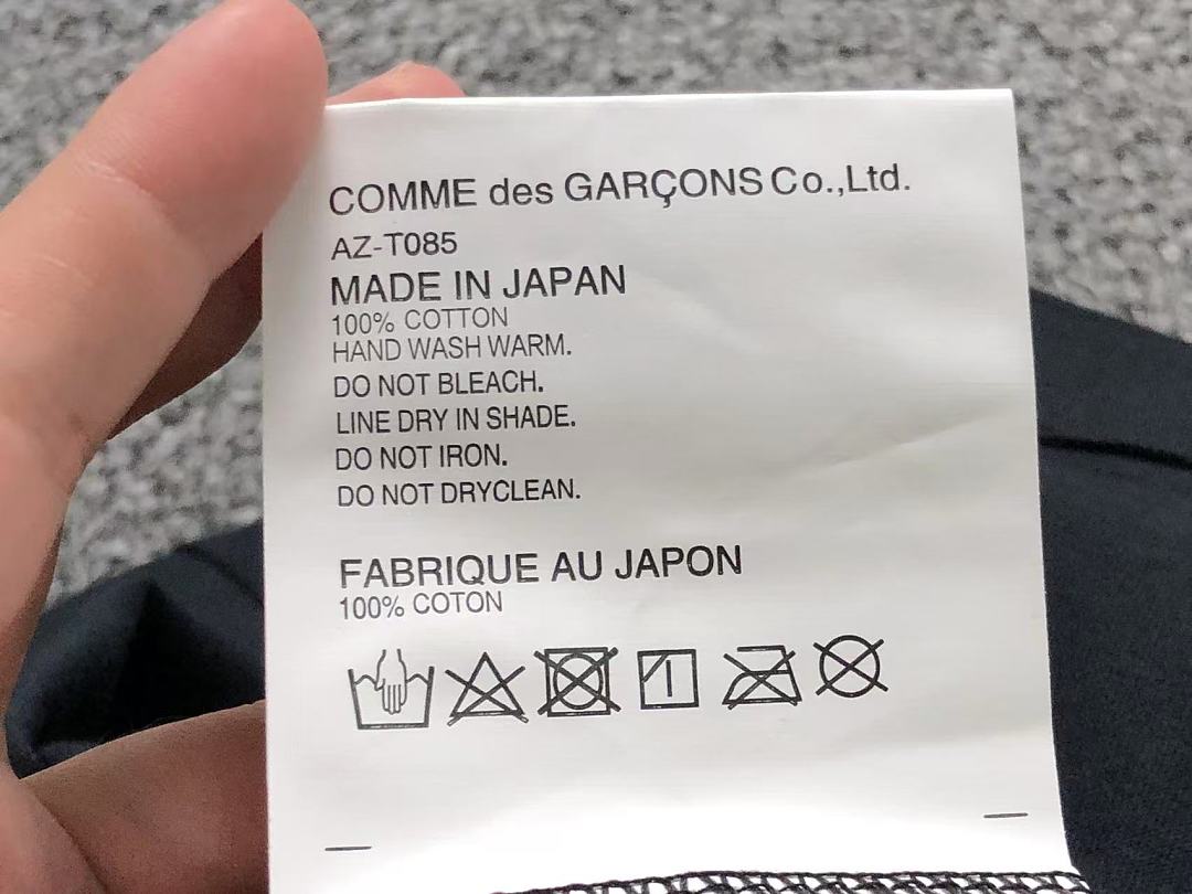 Comme des Garcons 98 CDG T-SHIRT 3206270621 (Im 170Cm 60Kg I Wear Size L In The Phot) - Image 22