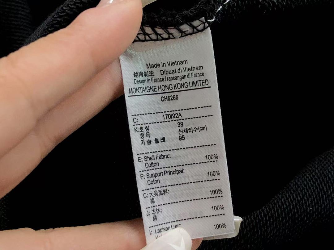 Lacoste 138 LACOSTE HOODIE 219052004 (Im 170Cm 60Kg I Wear Size L In The Phot) - Image 22