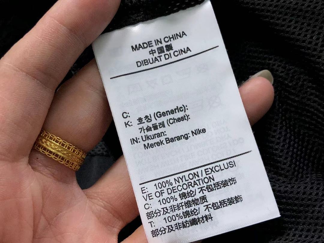 Nike TROUSERS 145 N⭐K⭐ JACKET 4206161577 (Im 170Cm 60Kg I Wear Size M In The Phot) - Image 27