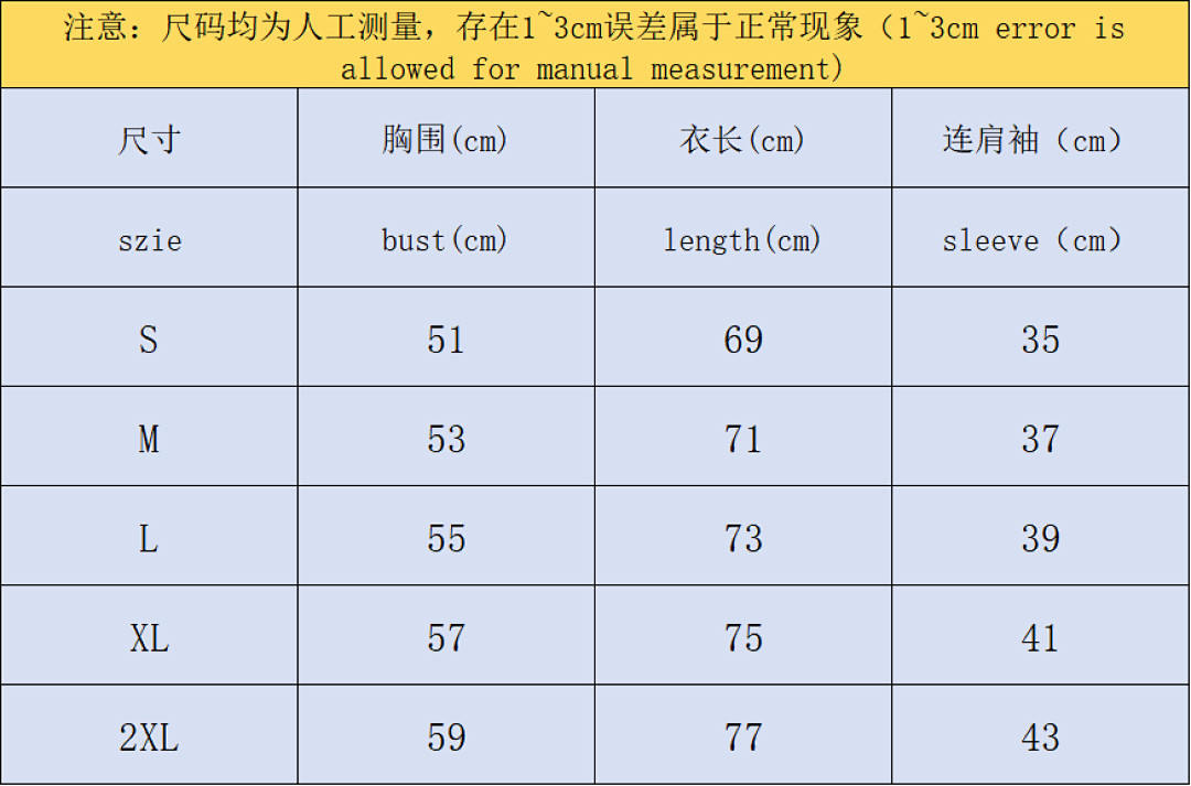 Unbranded 88 FOOTBALL T-SHIRT 11041709002 (Im 170Cm 60Kg I Wear Size L In The Phot) - Image 2