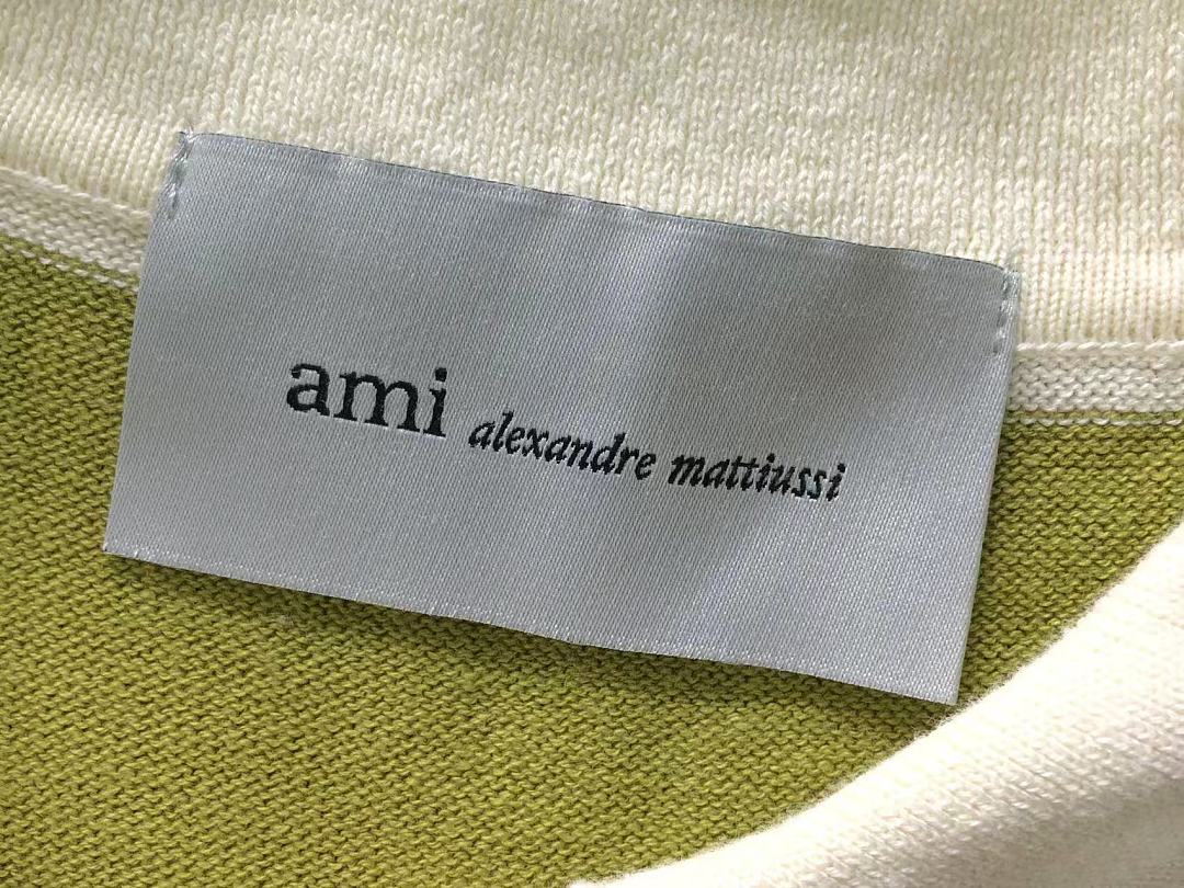 AMI 135 AMI LONG SKIRT FEMAIE - Image 15