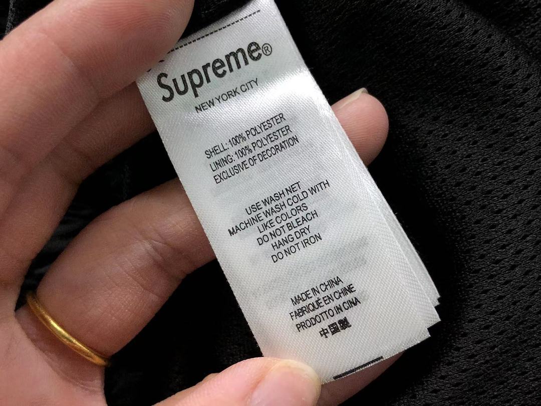 Supreme TROUSERS 268 S⭐⭐R⭐⭐E UM⭐RO JACKET - Image 67