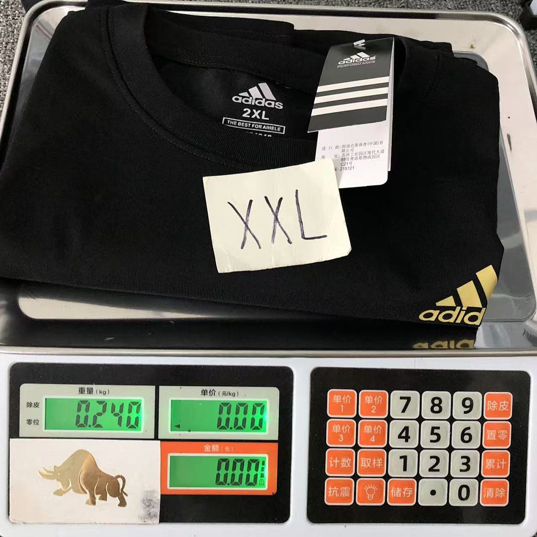 Adidas 128 A⭐I⭐AS T-SHIRT - Image 22
