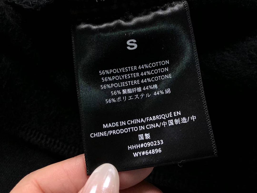 Fear of God TROUSERS 135 FOG HOODIE - Image 60