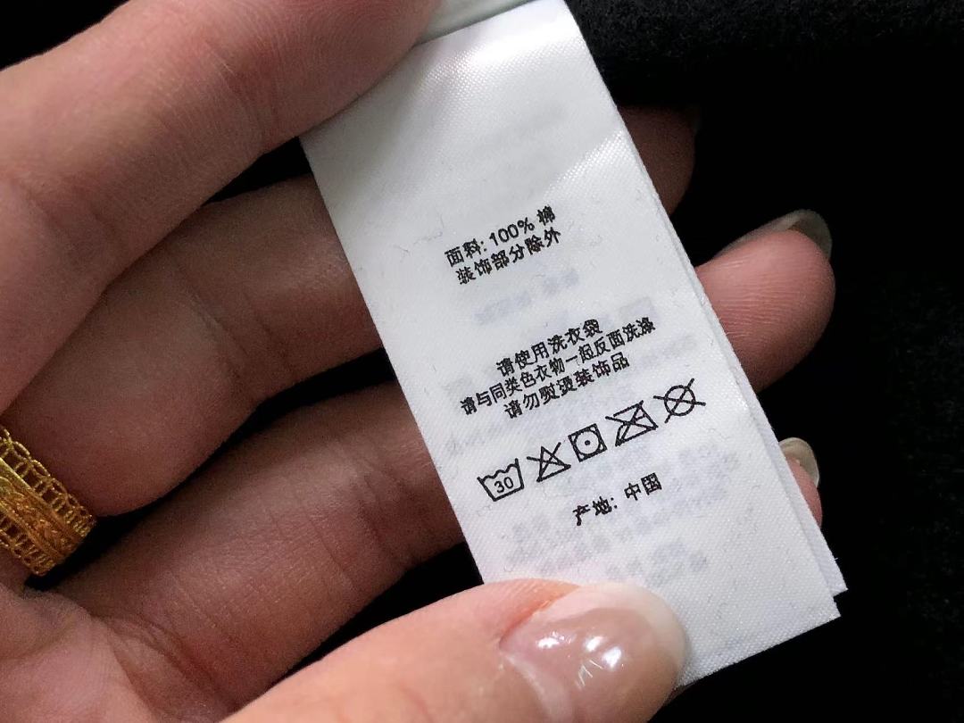 Supreme 368 S⭐⭐R⭐⭐E HOODIE 22082207001 (Im 170Cm 60Kg I Wear Size M In The Phot) - Image 34