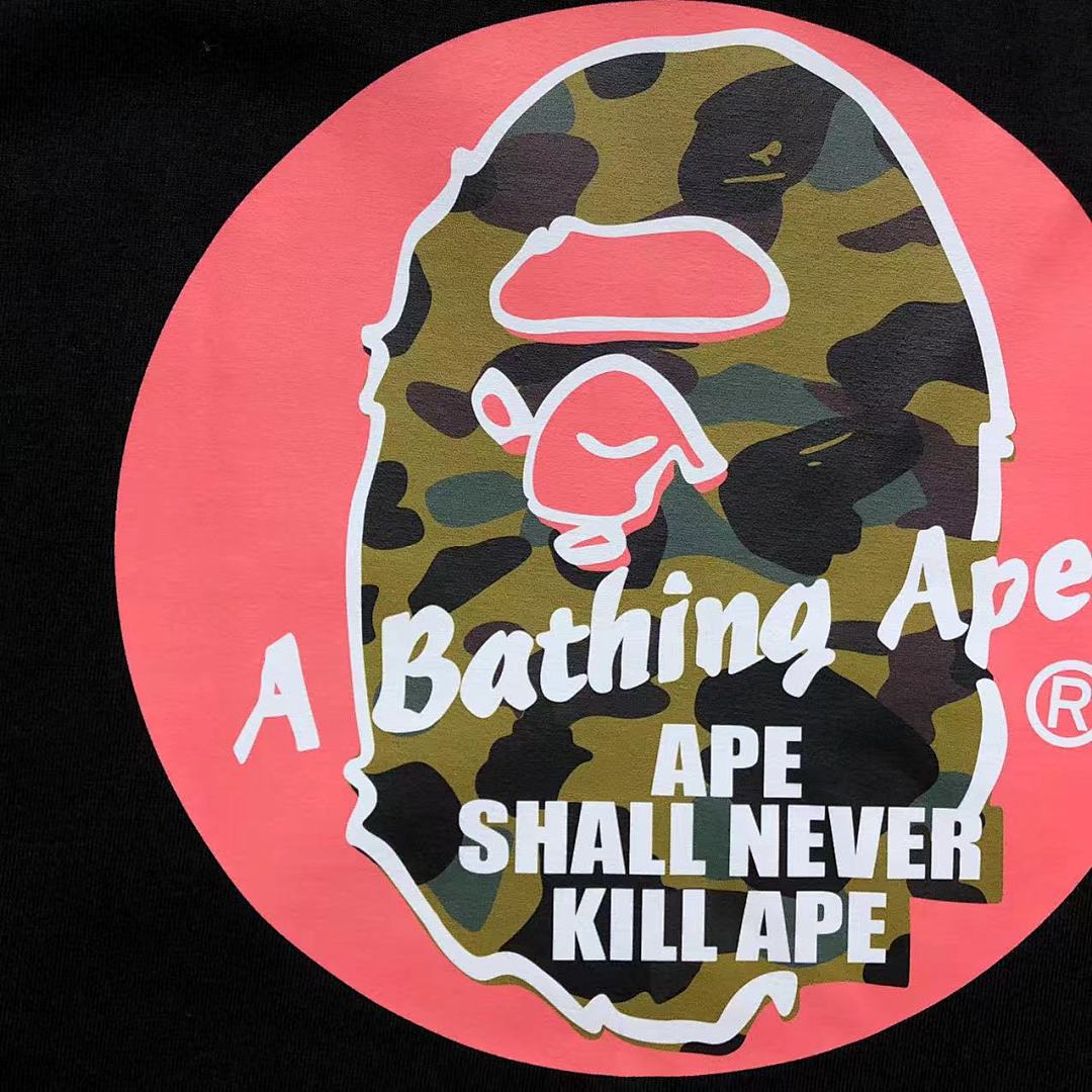 Bape 95 BAPE T-SHIRT - Image 12