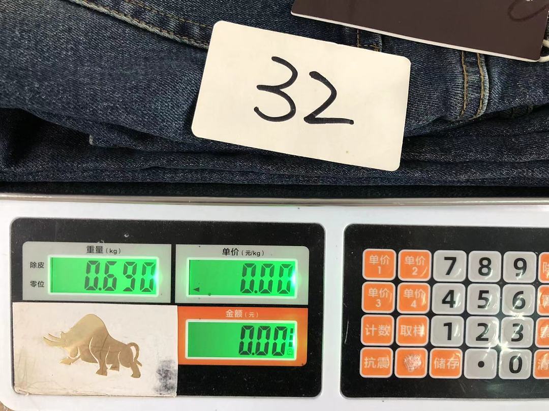 Unbranded 215 G⭐C⭐I TROUSERS 2207221401 (Im 170Cm 60Kg I Wear Size 32 In The Phot) - Image 28
