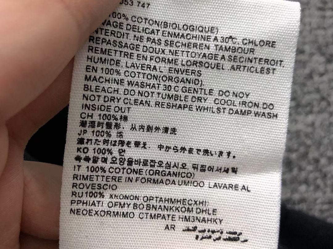 AMI 108 AMI SWEATER 413121479 (Im 170Cm 60Kg I Wear Size S In The Phot) - Image 20