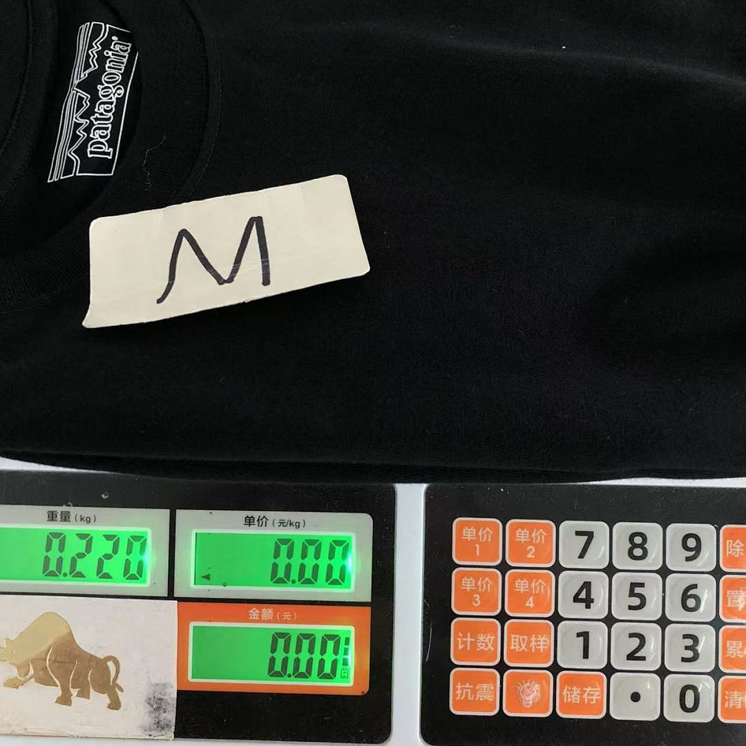 On Running 78 PATAGONIA T-SHIRT 123101402 (Im 170Cm 60Kg I Wear Size M In The Phot) - Image 25