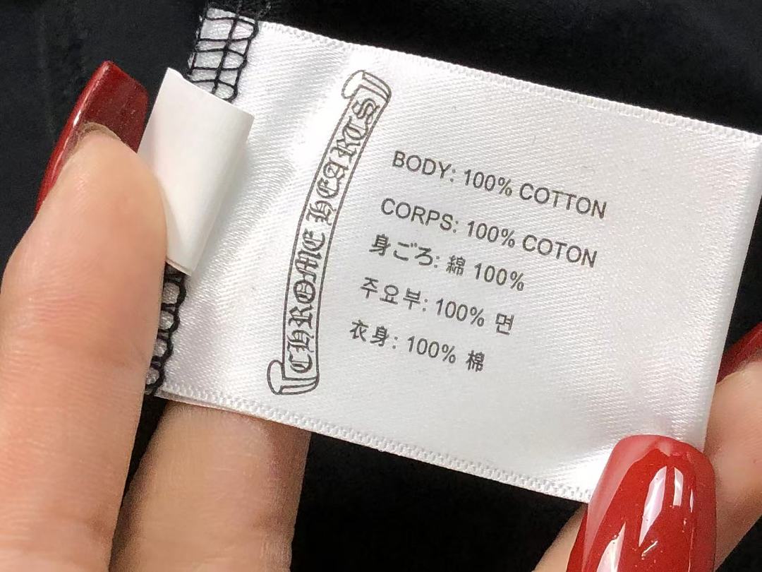 Comme des Garcons 88 C⭐⭐OME HE⭐⭐TS T-SHIRT 1261110182 (Im 170Cm 60Kg I Wear Size M In The Phot) - Image 24