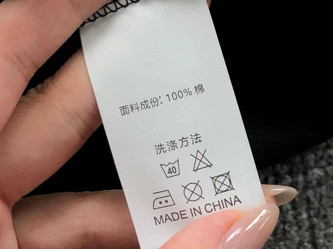 Supreme 89 S⭐⭐R⭐⭐E T-SHIRT 212071921 (Im 170Cm 57Kg I Wear Size M In The Phot) - Image 20