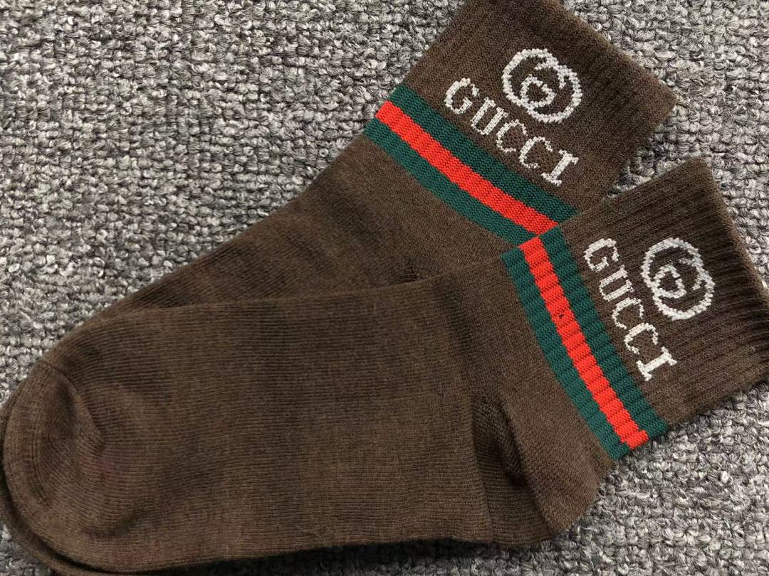 Gucci 75 G⭐C⭐I - Image 18