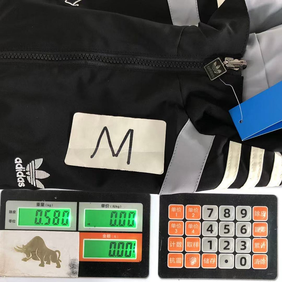 Adidas 185 A⭐I⭐AS JACKET 3203172535 (Im 170Cm 60Kg I Wear Size M In The Phot) - Image 37