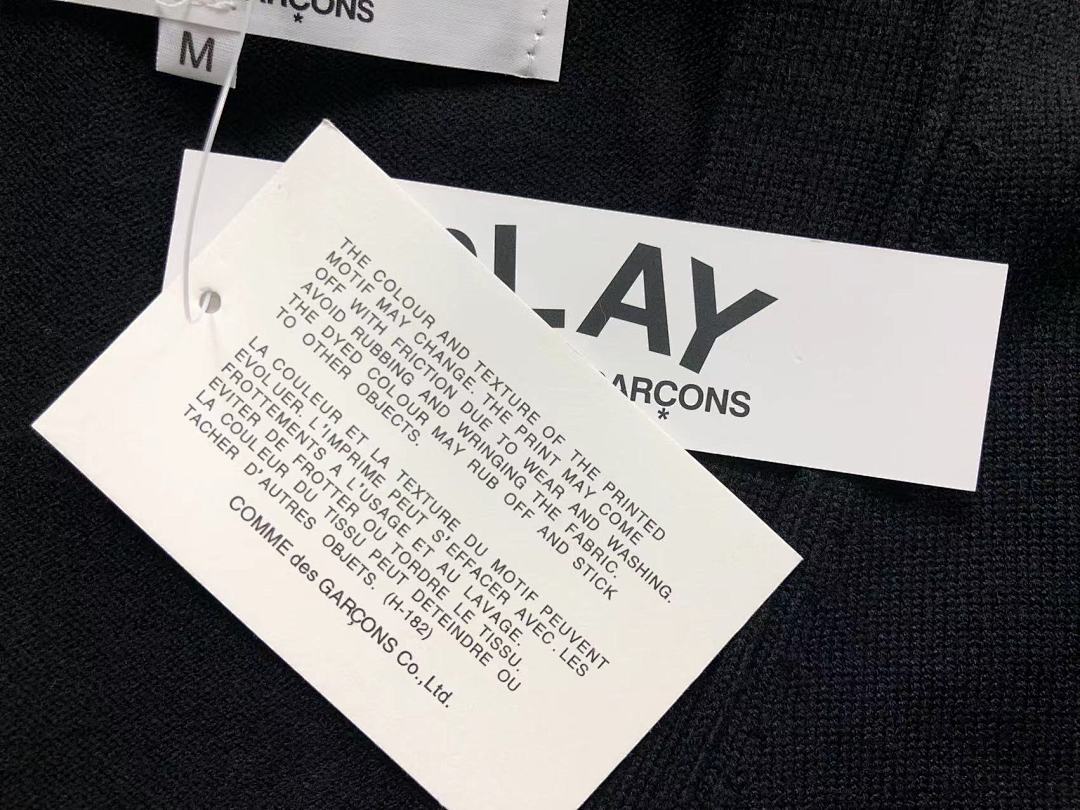 Comme des Garcons 259 CDG - Image 20