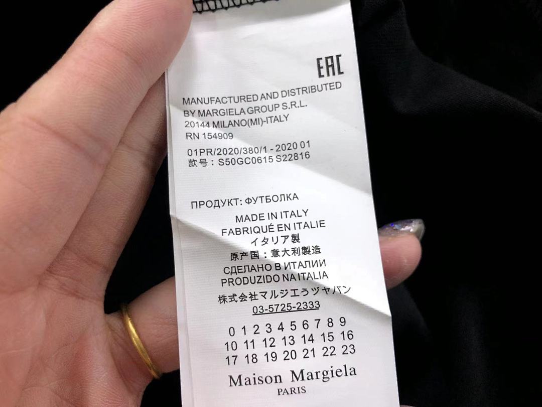 On Running 78 MAISON MARGIELA T-SHIRT 4107051286 (Im 170Cm 60Kg I Wear Size 46 In The Phot) - Image 23