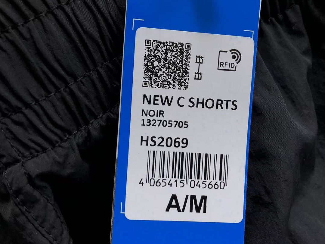 Adidas 95 A⭐I⭐AS SHORTS 124280335 (Im 170Cm 60Kg I Wear Size M In The Phot) - Image 33