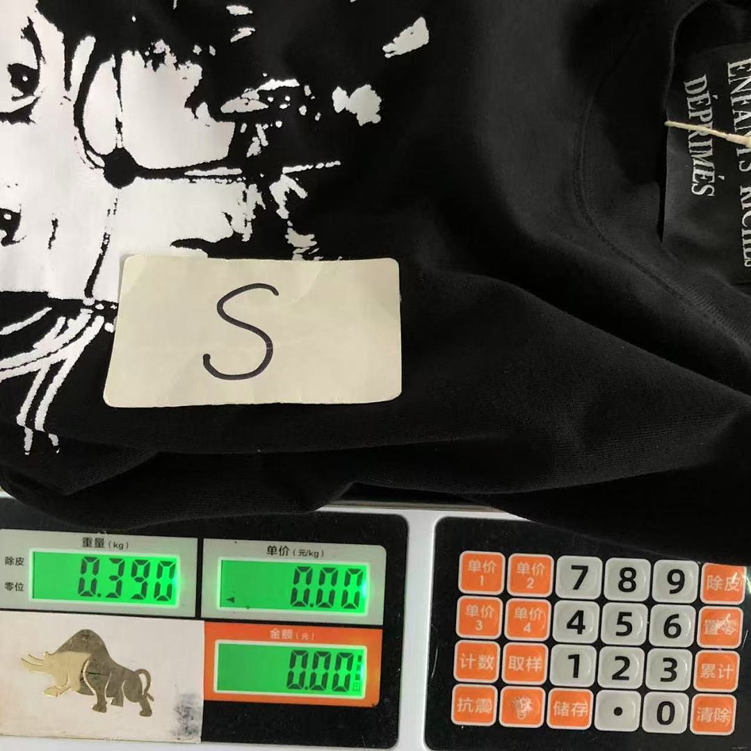 Chanel 98 ENFANTS RICHES DEPRIMES LONG SLEEVED 5211746162 (Im 170Cm 60Kg I Wear Size S In The Phot) - Image 18