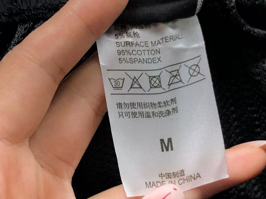 Nike 298 N⭐K⭐ JACKET TROUSERS 412220677 (Im 170Cm 60Kg I Wear Size M In The Phot) - Image 51