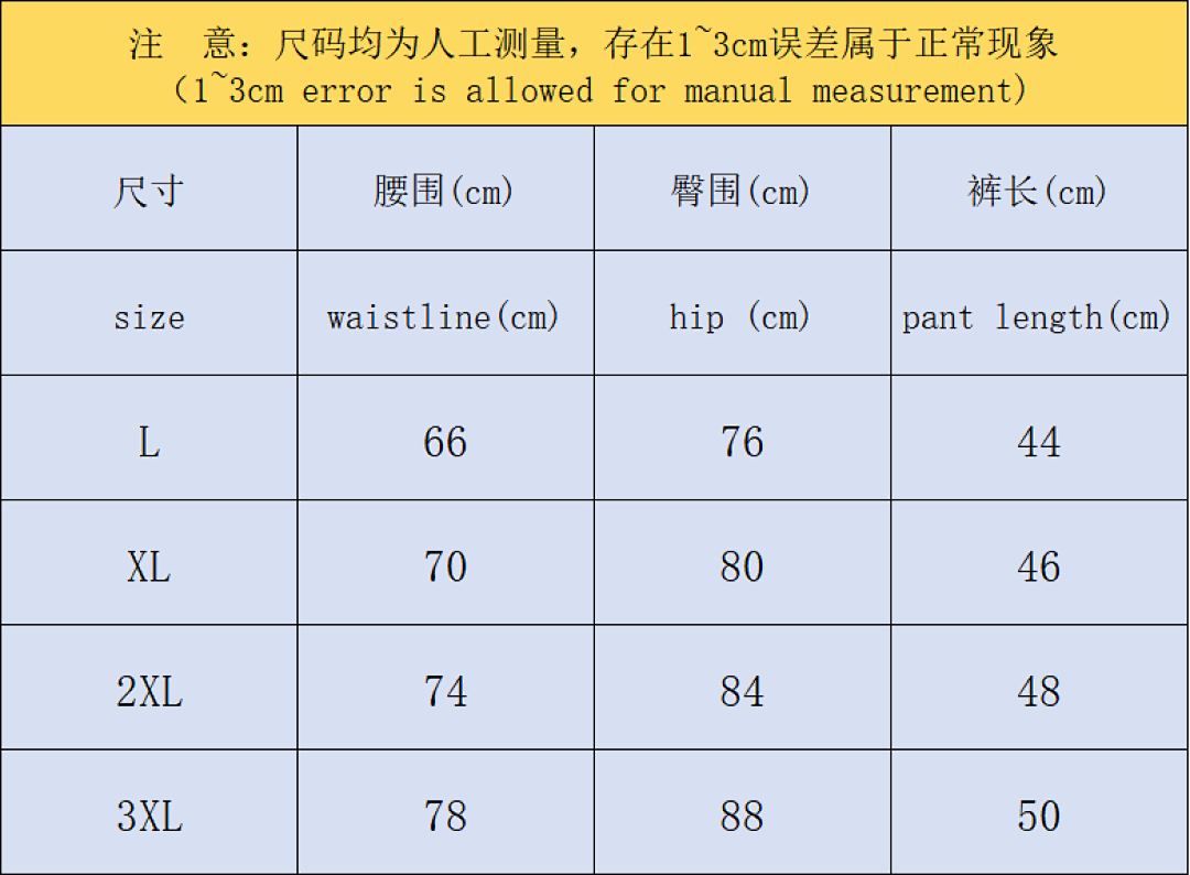 Gucci 88 G⭐C⭐I - Image 2