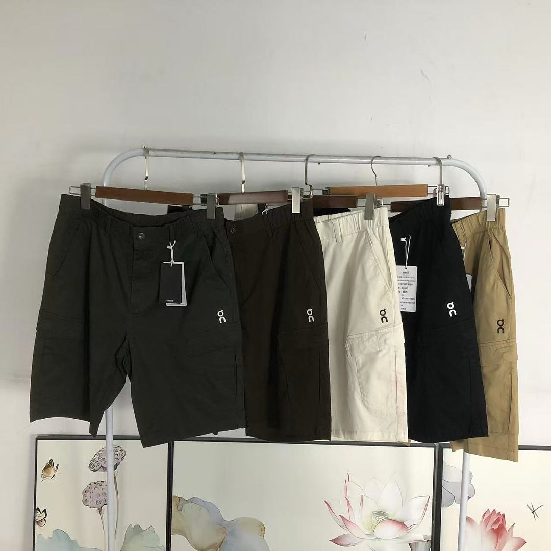 Unbranded 215 ON - Image 36
