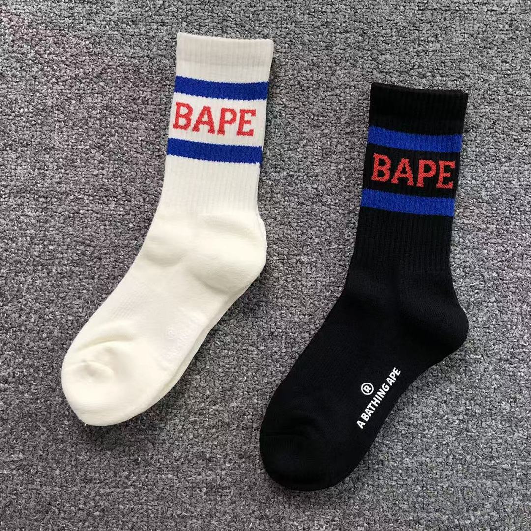 Bape 39 BAPE