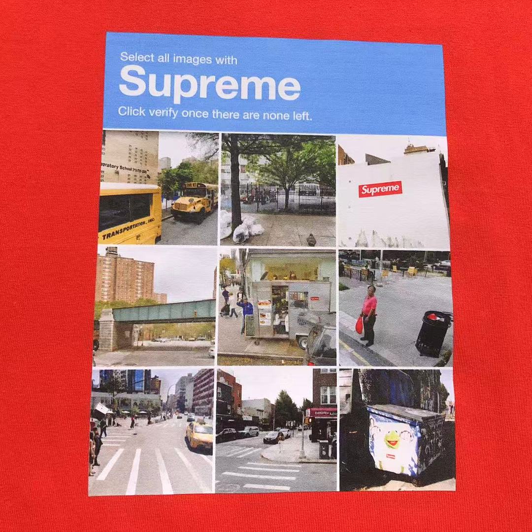 Supreme 98 S⭐⭐R⭐⭐E T-SHIRT 4207212402 (Im 170Cm 60Kg I Wear Size M In The Phot) - Image 16
