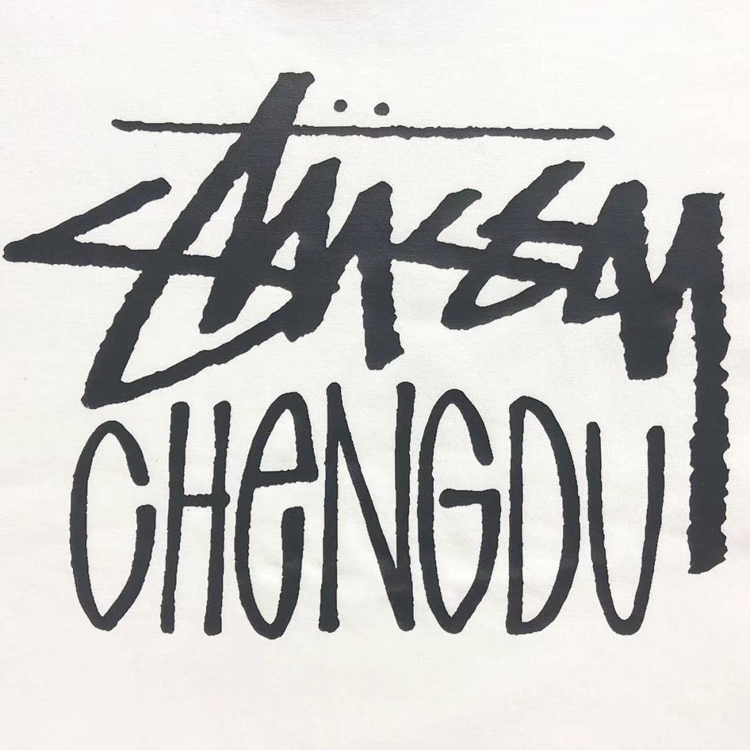 Stussy 85 STUSSY T-SHIRT - Image 16