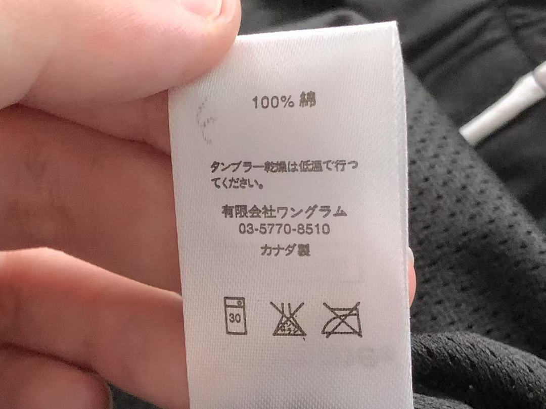 Supreme TROUSERS 228 S⭐⭐R⭐⭐E JACKET - Image 24