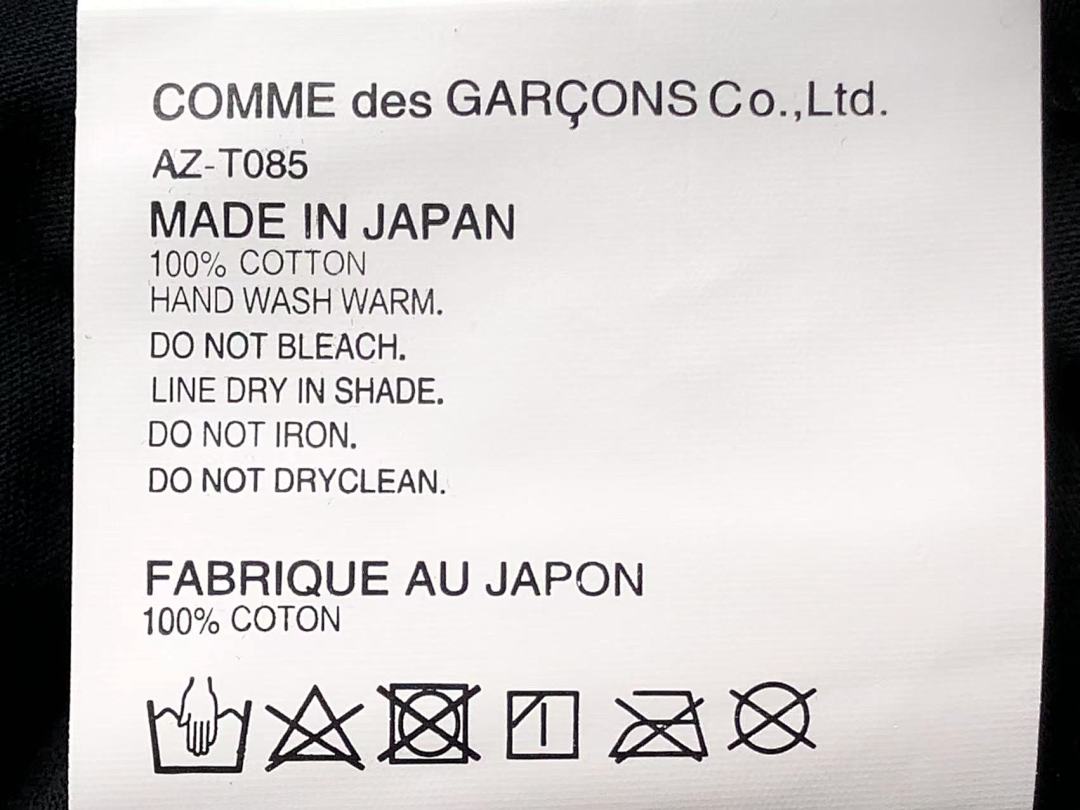 Comme des Garcons 95 CDG T-SHIRT 413271221 (Im 170Cm 60Kg I Wear Size M In The Phot) - Image 23