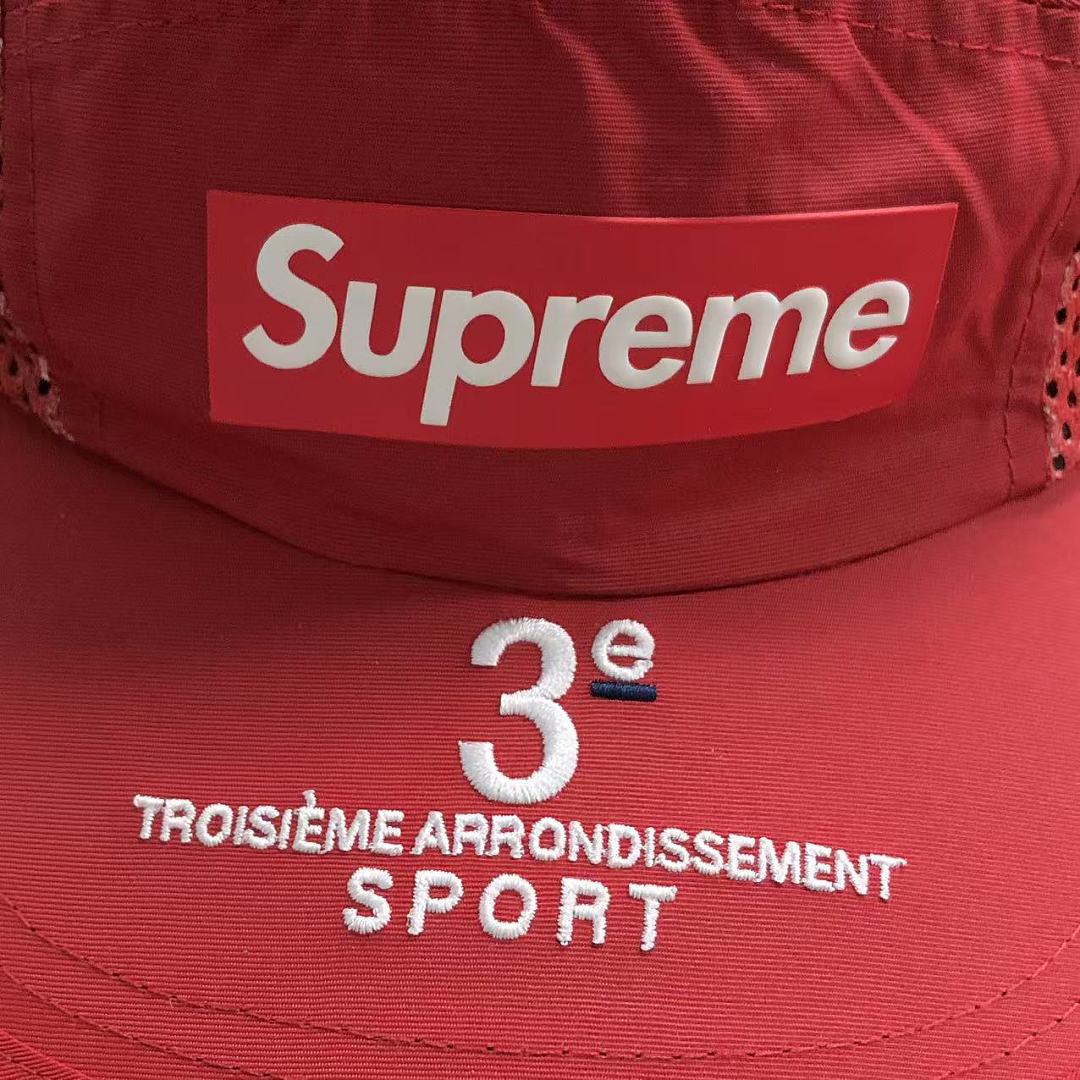 Supreme 105 S⭐⭐R⭐⭐E - Image 19