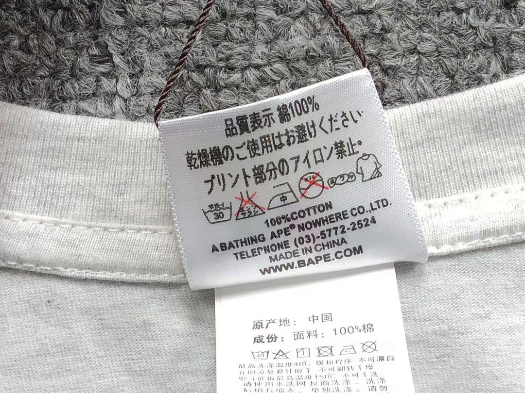 Bape 78 BAPE T-SHIRT 1102091042 (Im 170Cm 55Kg I Wear Size S In The Phot) - Image 35