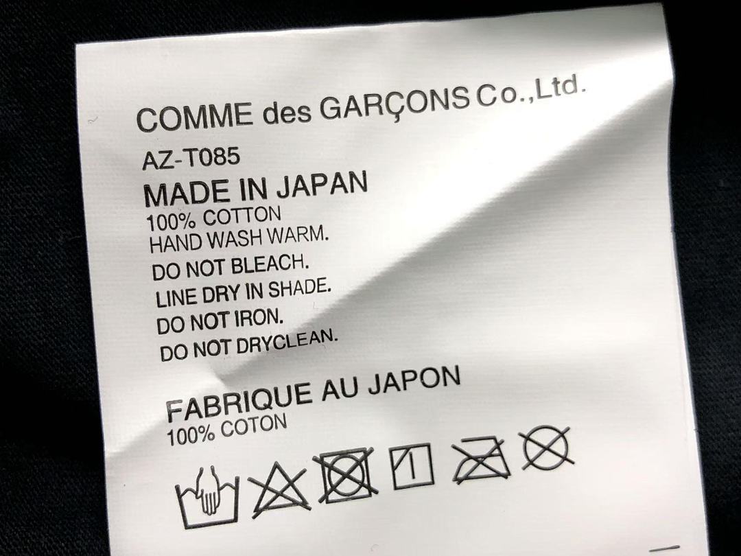 Comme des Garcons 128 CDG LONG - Image 19