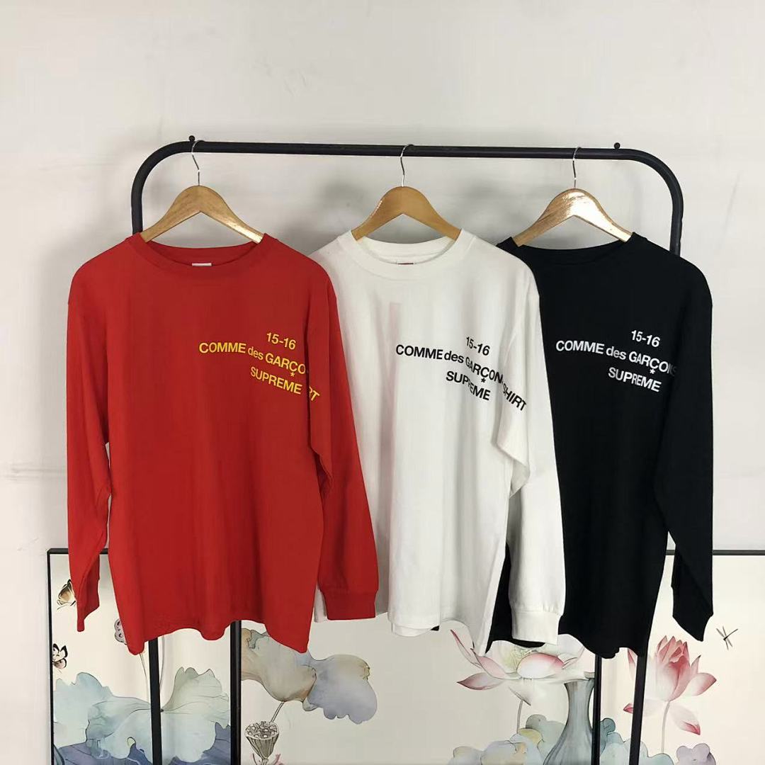 Supreme 108 S⭐⭐R⭐⭐E LONG SLEEVED 1110290802 (Im 170Cm 60Kg I Wear Size L In The Phot) - Image 23