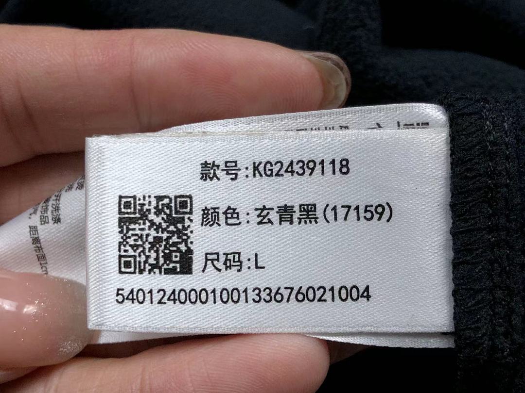 Unbranded 419 KA⭐L⭐S JACKET 502141804 (Im 170Cm 57Kg I Wear Size L In The Phot) - Image 26