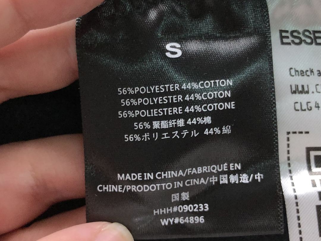 Fear of God 165 TROUSERS 139 FOG HOODIE - Image 68