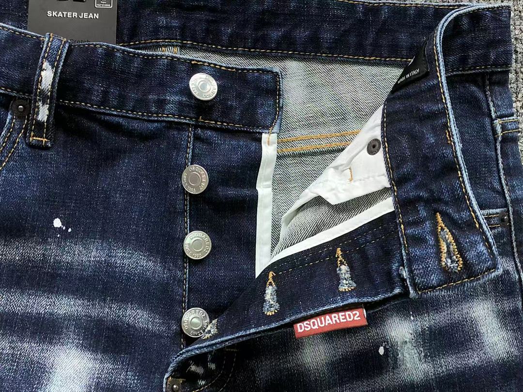Dsquared2 195 DS⭐UAR⭐⭐2 SHORTS 3204080117 (Im 170Cm 60Kg I Wear Size 48 In The Phot) - Image 20
