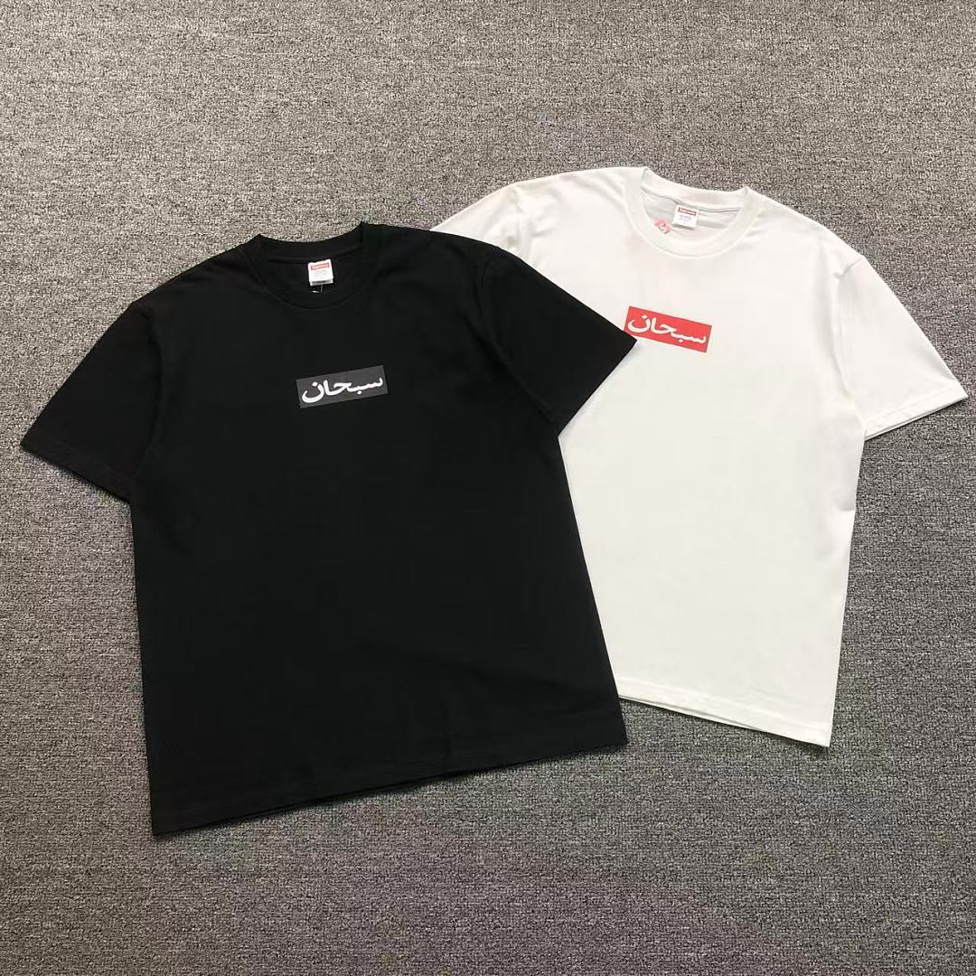 Supreme 98 S⭐⭐R⭐⭐E T-SHIRT 3205151433 (Im 170Cm 60Kg I Wear Size L In The Phot)