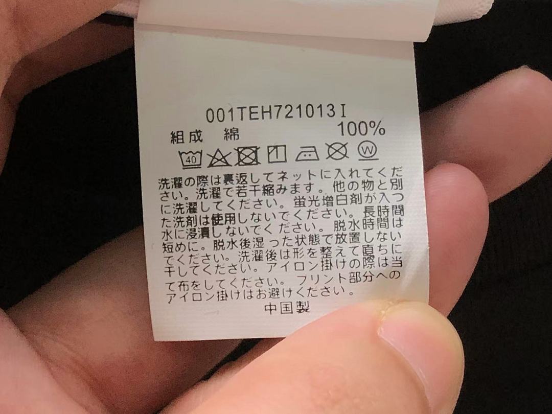 Bape 78 BAPE T-SHIRT 1112310142 (Im 170Cm 60Kg I Wear Size M In The Phot) - Image 25