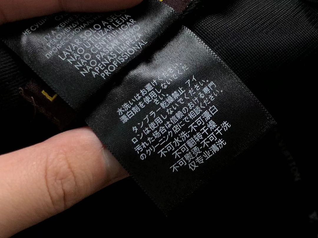 Louis Vuitton 85 L⭐ - Image 13