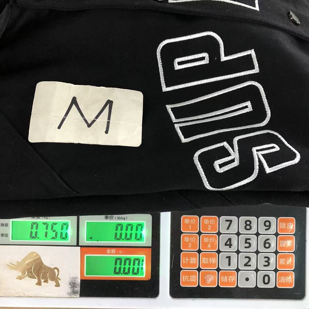 Supreme 228 S⭐⭐R⭐⭐E JACKET 4207031777 (Im 170Cm 60Kg I Wear Size M In The Phot) - Image 22